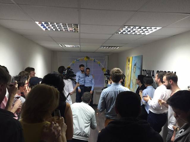 В Киеве состоялась первая гей-свадьба