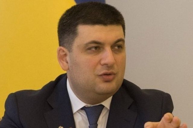 ГРОЙСМАН ВСЁ ЖЕ РЕШИЛСЯ СТАТЬ ПРЕМЬЕРОМ