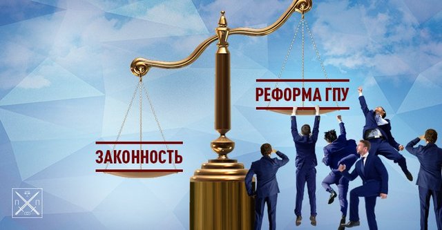 ОЧЕРЕДНЫЕ СУДЕБНЫЕ ИСКИ УВОЛЕННЫХ ПОСЛЕ «ОБНОВЛЕНИЯ» ПРОКУРОРОВ