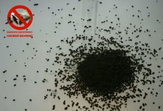 Кто «подсаживает» столичных школьников на опасный наркотик