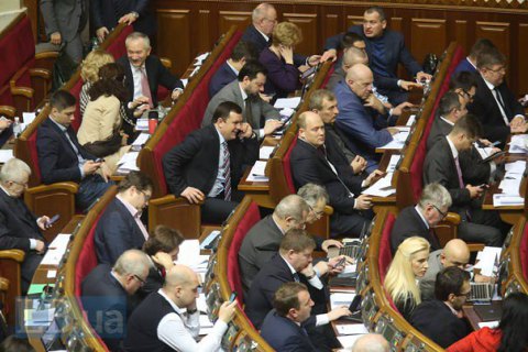 В парламенте начали собирать голоса под другого премьера