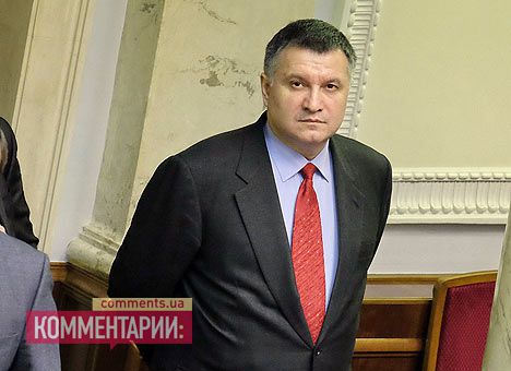 Команда Яценюка готовится хлопнуть дверью