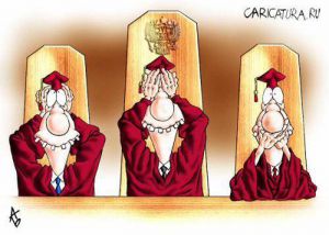 Відомі тернопільські хабарники розкаялися і замість ув’язнення відбулися штрафом