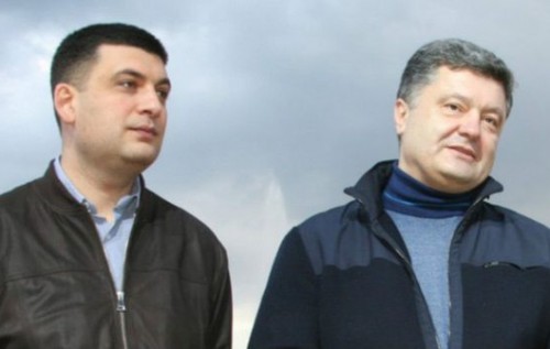 В нашей политике явно начался "винницкий период", - блогер