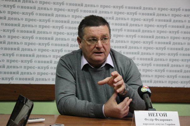 В «БПП» вошел еще один нардеп