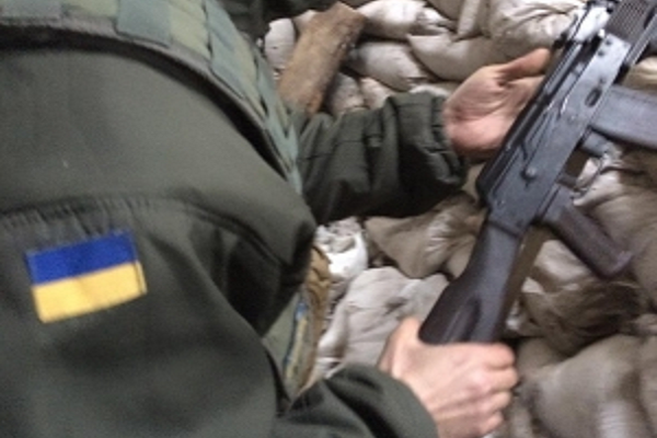 Зона АТО: боевики применили коварную тактику