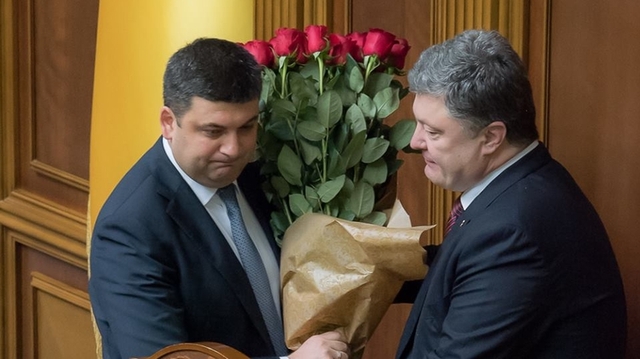 Чем обеспечили премьерство Гройсмана. Закулисье создания нового Кабмина