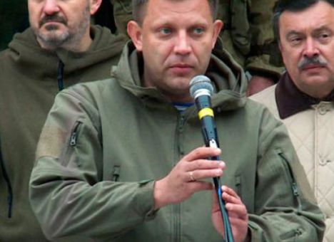 Главарь «ДНР» Захарченко расскажет Харькову, как жить