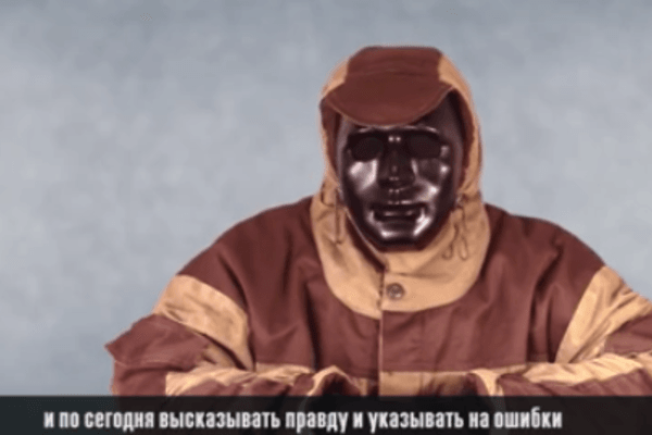 «Приходится выступать в маске»: в соцсетях посмеялись над «независимым СМИ ДНР»