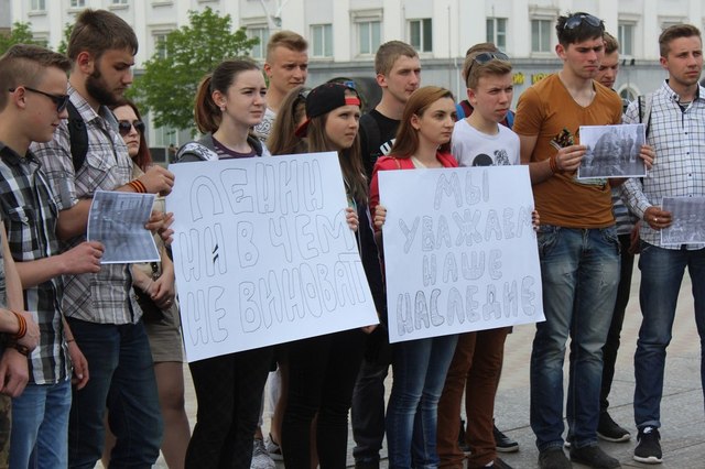 Молодые сепаратисты “ЛНР” заявили: “Ленин не виноват”