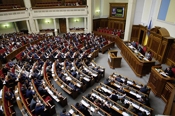 Сьогодні у ВР розглянуть питання суддів Криму