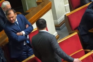 В Раде отметили странное поведение Добкина-младшего