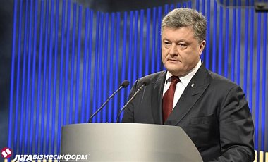 Порошенко подписал закон о запрете российских фильмов