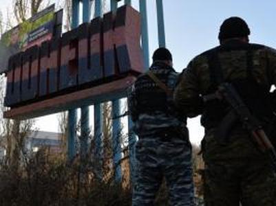 Как я ездил из России на Донбасс. Окончание