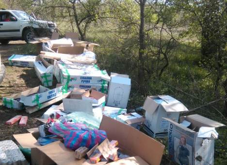 Пограничники показали, что «накоординировал» Тука