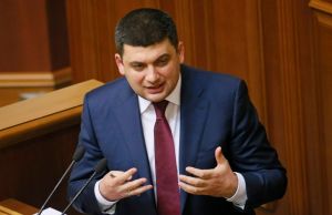 Гройсман выступил за продление моратория на продажу земли