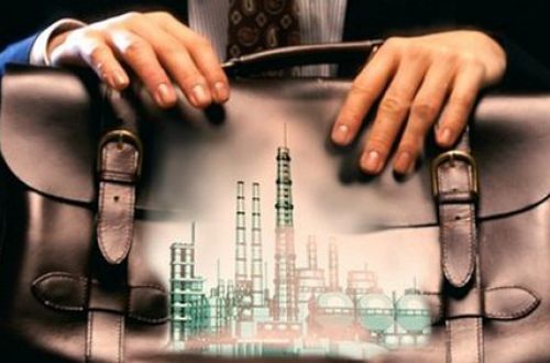 Откуда тарифы? В сеть попали космические зарплаты газового ТОП-менеджмента