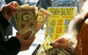 Это начало большого конца нашей банковской системы, - Гончаров