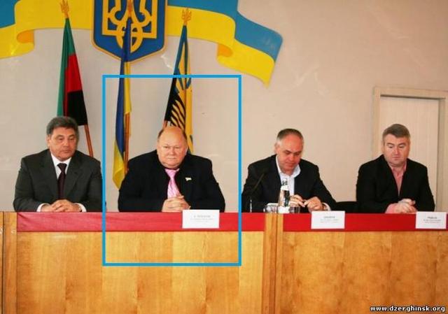 Все хотят быть мэром Торецка: зарплате городского головы позавидует любой министр