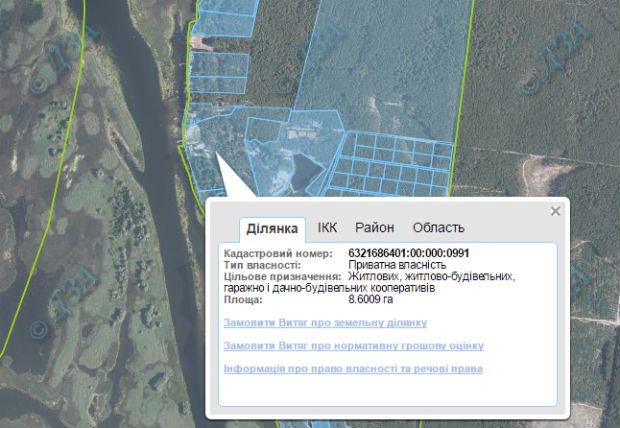 СЕМЕЙСТВО ПРОКУРОРА КРЫМА В ЭКЗИЛЕ ВЛАДЕЕТ ДВУМЯ УЧАСТКАМИ ЭЛИТНОЙ ЗЕМЛИ НА ХАРЬКОВЩИНЕ
