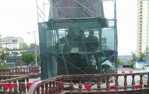 В Луганске готовится к открытию очередное культовое место для руссотуристо и их шестерок