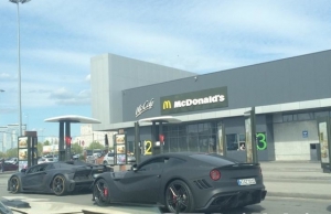 По Киеву разъезжают машины сына казахского магната за 2,7 млн долларов (фото)