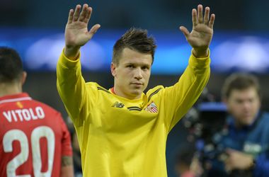 «Севілья» оштрафувала Євгена Коноплянку за незнання іспанської мови