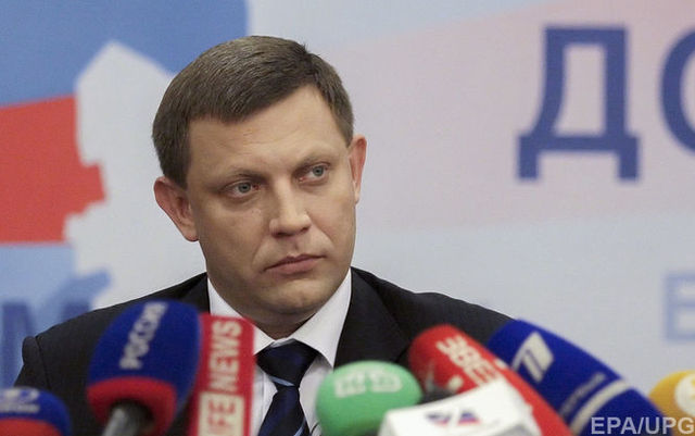 Главарь "ДНР" прокомментировал возможное введение вооруженной миссии ОБСЕ в Донбасс