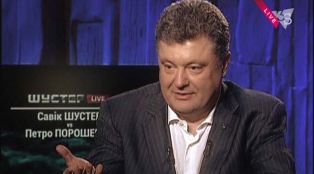 Месть, которой президент поперхнется