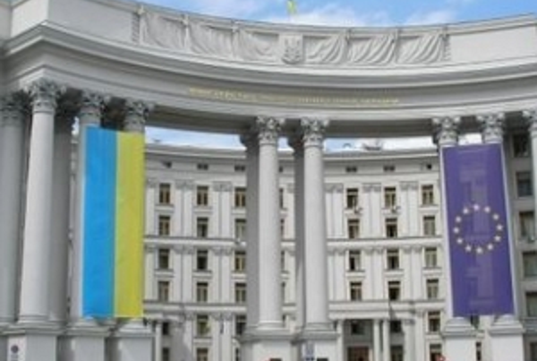 Россия охотится на украинцев: МИД просит отложить путешествия