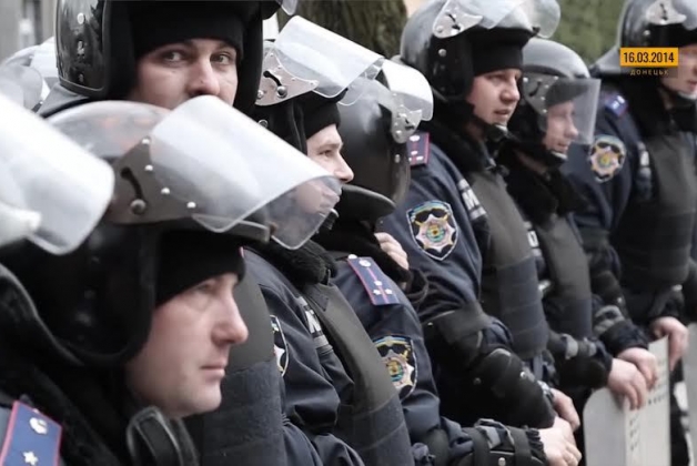 В Донецьк для штурму ОДА у квітні 2014 прибули 1100 силовиків