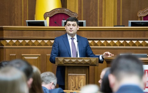 Мы медленно и уверенно приближаемся к последнему и молниеносному Майдану - Богуцкая