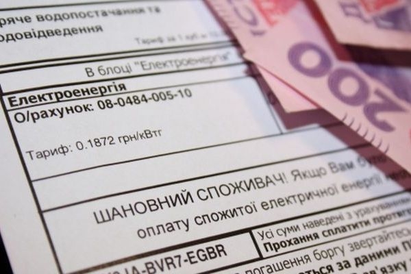 Зачем Кабмин повысил тарифы на газ и тепло