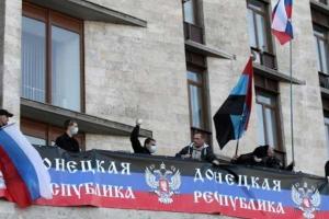 Тарута объяснил, почему Донецкую ОГА в 2014 году сдали сепаратистам