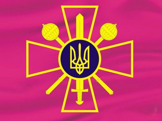 Прокуратура нашла злоупотребления на десятки миллионов при финансировании АТО