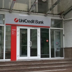 UniCredit: СБУ призывает наших клиентов выбирать другой банк