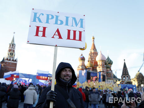 В России заявили, что судьба Крыма решена "окончательно и бесповоротно"