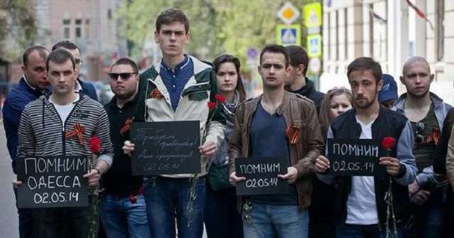 В РФ на акции памяти жертв событий в Одессе предлагали захватить Украину