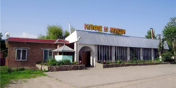 В Олександрії знайшли мертвим демобілізованого військового