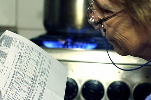 В НБУ не верят, что цена на газ «разгонит» инфляцию