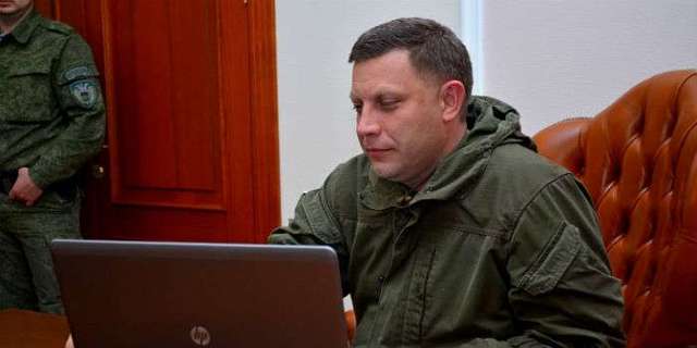 Захарченко объяснил ситуацию с подготовкой покушения на Порошенко - СМИ