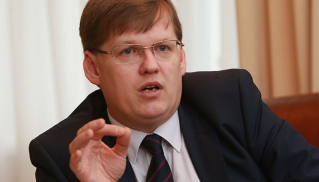 Розенко предложил три источника начисления пенсий в будущем