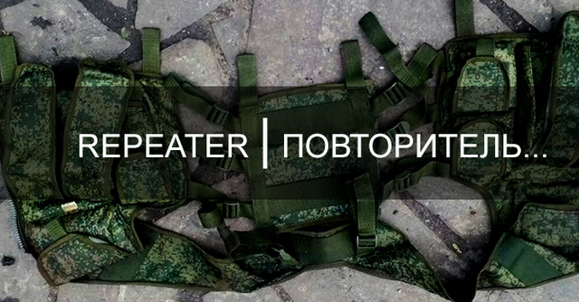 «Можем повторить»: ДРГ российских террористов атаковали позиции ВСУ и понесли потери