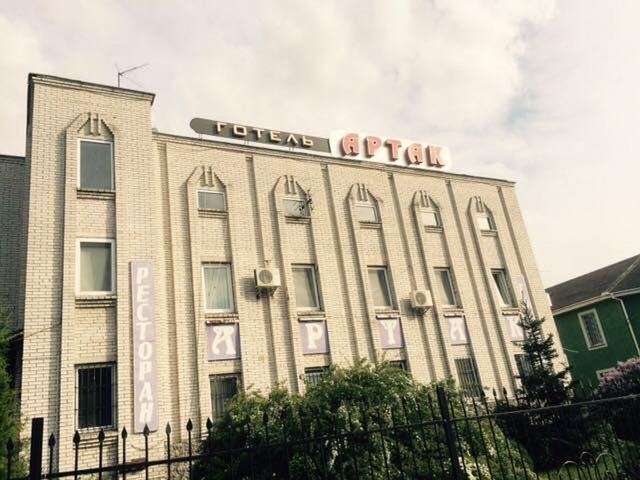 Власник готелю "Артак" у Переяславі заперечує напад на сім’ю замміністра економіки