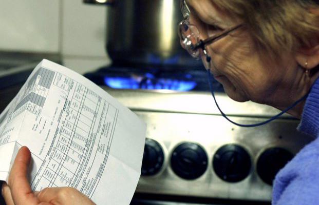 Украинцы переплатили за газ 7,2 миллиадов гривень