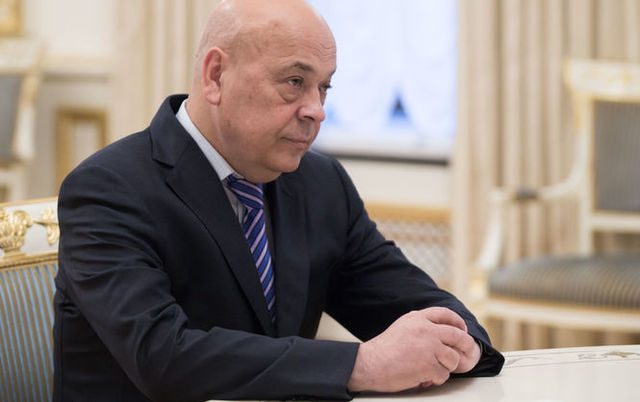 Насиров хотел рейдерским путем захватить всю Закарпатскую область, — Москаль