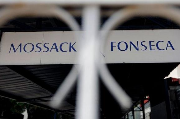 "Панамский архив": Опубликованы данные об офшорах людей из окружения Путина