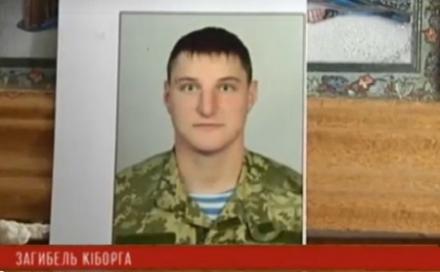 На Житомирщине зверски убили «киборга». Десантники поклялись найти убийц побратима