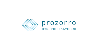 Prozorro 2.0: Кабмин намерен внедрить свою систему электронных госзакупок в другой стране