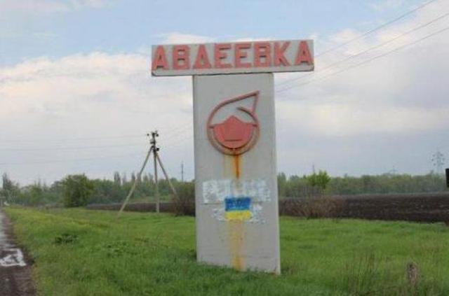 Под Авдеевкой боевики пустили в ход минометы запрещенного калибра